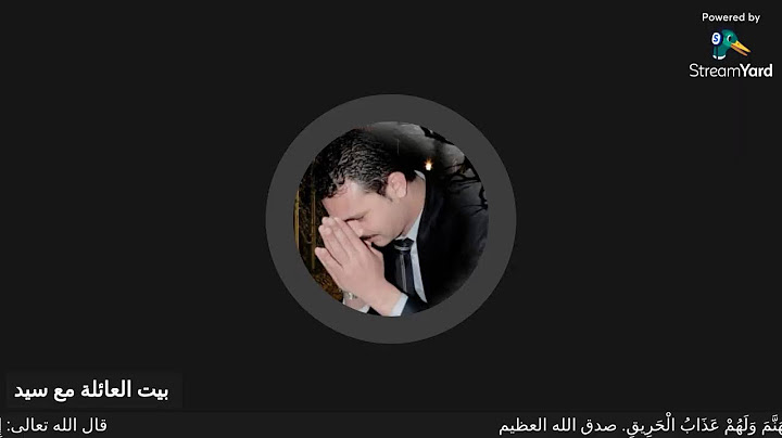 حوار صريح عهود وسام وماى مون امام الراى العام