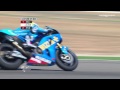 Remember MotoGP™ Aragon 2010