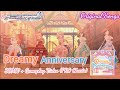 #デレステ #CGSS 【デレステ】Dreamy Anniversary (Game size Version) 【プレイ動画】【 3D MV 】【PRO譜面】