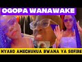NYAKO AND SOFIRE KUANIKANA KWENYE LIVE SOFIRE EXPOSED BADLYЁЯЩЖЁЯЩЖЁЯЩЖЁЯе ЁЯе NYAKO AND SOFIRE KUANIKANA KWENYE LIVE SOFIRE EXPOSED BADLYЁЯЩЖЁЯЩЖЁЯЩЖЁЯе ЁЯе