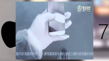 IPhone 7 Revealed: Video allegedly shows prototype of the Apple iPhone 7