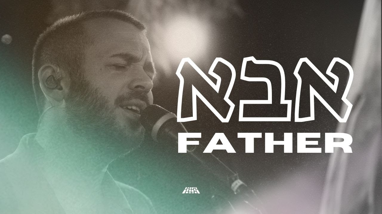 Father | Abba (Live Worship Session) @SOLUIsrael