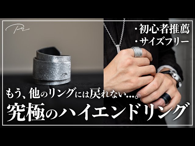 [49] ファッションリング 大量3kgセット 指輪 Nd9-260408B2 sddefault.jpg