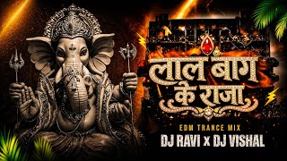 लाल बाग के राजा 🚩 I DJ Ravi Pratapgarh Special Remix I Ganpati Festival 2026 