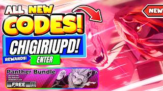 *🐱‍👤 CHIGIRI UPDATE* ALL WORKING CODES FOR BUILD A BLUE LOCK SQUAD IN SEPTEMBER 2026! ROBLOX