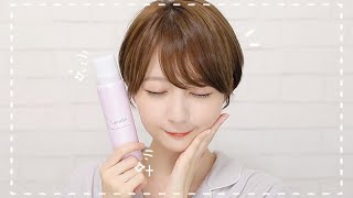 【スキンケアプロデュース!!】肌もちもち💕プチプラな″炭酸美容液マスク″を作りました...!!【ルクリア】
