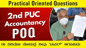 🔴 👇🔴 2nd PUC Accountancy "Practical Oriented Questions" List 2022 👇Download