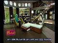 #الستات_مابيعرفوش_يكدبوا دوللي شاهين ضيفة برنامج