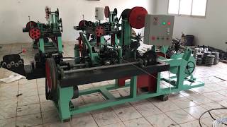 Double Strand Barbed Wire Machine （CS-C)