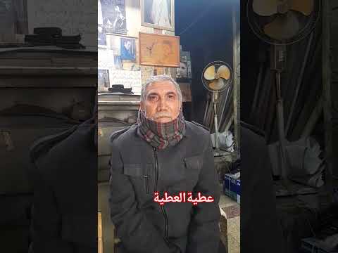 من معالم الحسكة مكتبة رياض اكسبلور سوريا