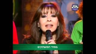 Up grade - Master Class