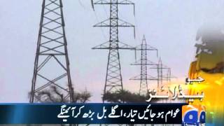 Geo Headlines-22 May 2012-1600
