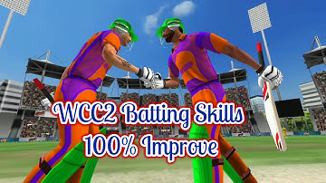 How To Increase player Skill In WCC2👍☺ 100% work