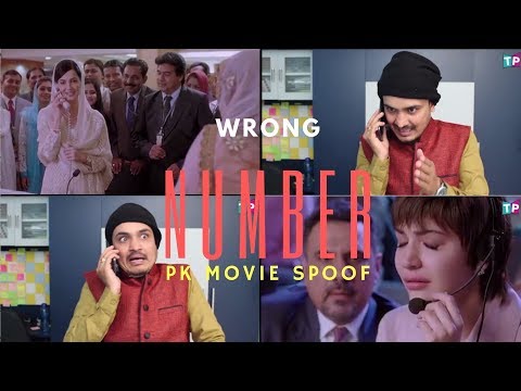 pk-movie-spoof-|-wrong-number-|-tamasha-panti-|-by-rp