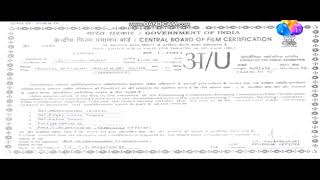 KTC / Grihalakshmi Productions (1996)