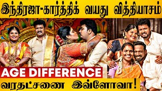 Celebrity Robo Shankar மகள் - மருமகன் வயது வித்தியாசம் 😱 | Indraja Shankar Karthik Age Difference | Tamil News Wealth