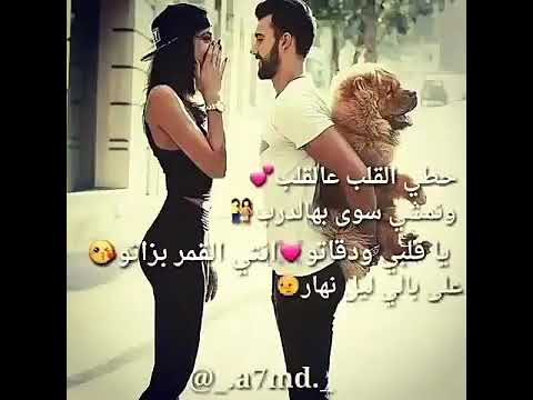 اهداء لحبيبتي رر