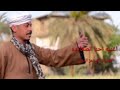 احنا الصعايده الكليب 2023 الفنان الزناتي عز الدين