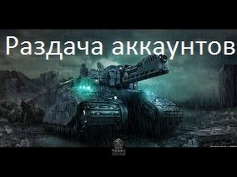 Старые женщины на Секс Зима