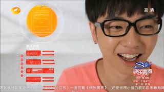 Superboy Episode 2 Hua Chenyu Introduction {130712}
