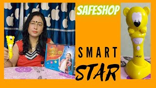 |SMART STAR|2.0| safeshop❤️ AMAZING PRODUCT❤️ Bengali