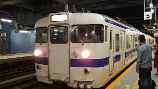 急行 日南号　415系 夜行列車の旅(復路)　Fo117編成 クハ411-217　鹿児島中央→門司港