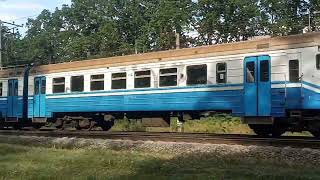 подачка для Сумщина " регіональний поїзд 896 Фастів-Конотоп Восьмивагонна ер9м-549 перегін б-в