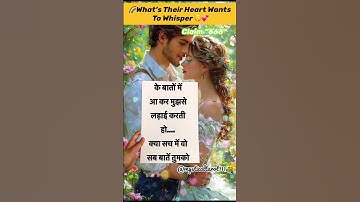 🔥Their CHANNELED MSGs…..#tarot #love #channeledmessages