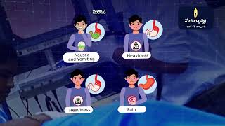 Veda Gastro Hospital | Kamareddy | Liver Care
