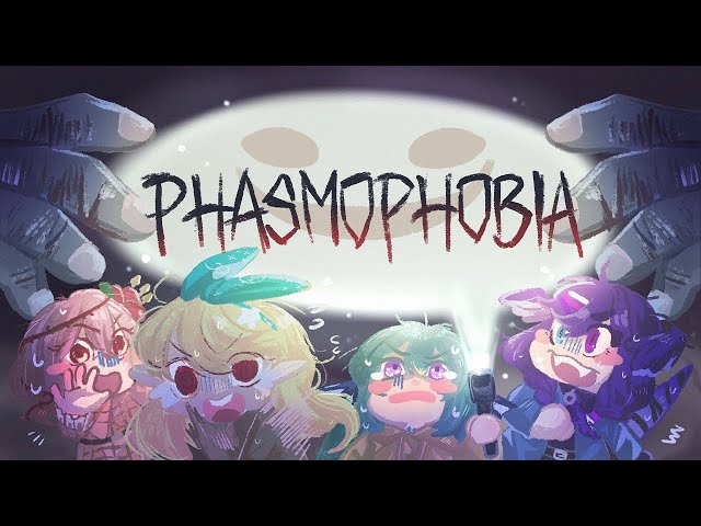 【PHASMOPHOBIA VR】 THIS GON BE SCUFF 【NIJISANJI EN | Finana Ryugu】 「Collab」 ft. Pomu, Selen, & Rosemiのサムネイル