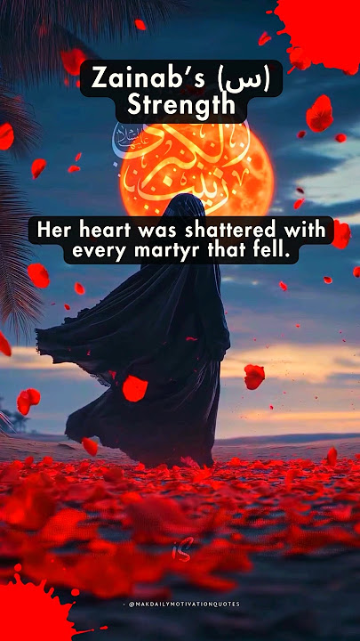 Bibi Zainab bint Ali (س) The Voice of Resistance 🕯️| Her Voice That Shook Tyrants #shorts #muharram