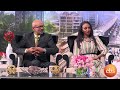 ድምፃዊ ሳንቾ ገብሬ አታሳዩኝ ሙዚቃዉን በእሁድን በኢቢኤስ Sunday With EBS Sancho Gebre Atasayugn Live Performance 