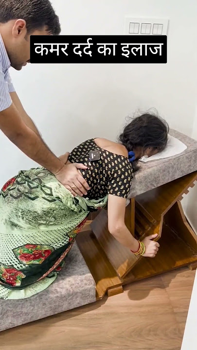 back pain treatment in India #shortvideo #feed