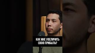 Твой прайс-лист убивает прибыль? 😱 Самая частая ошибка барберов