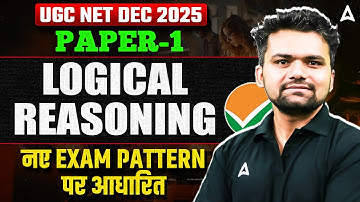 UGC NET Paper 1 Logical Reasoning | UGC NET Paper 1 Question Paper 2025 By Abhishek Sir