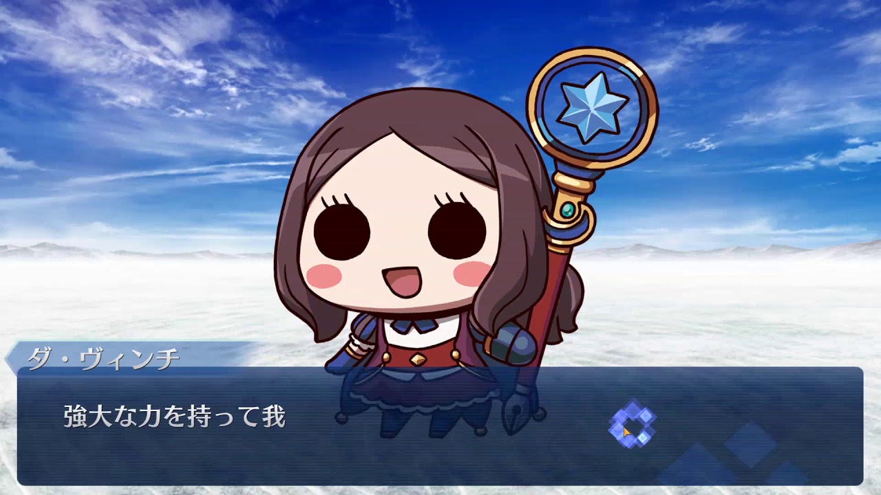 パソコンで Fate Grand Order Waltz In The Moonlight Lostroom は動くのか Pcでスマホアプリを動かす方法 Bspc パソコンで Fate Grand Order Waltz In The Moonlight Lostroom は動くのか Pcでスマホアプリを動かす方法 Bspc