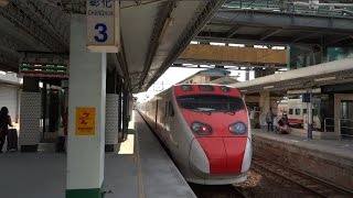 271次普悠瑪自強號終點彰化站調車(TED2001+TED2002)