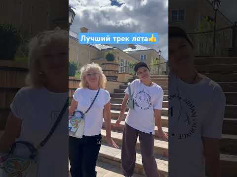 Детские песни, лютики