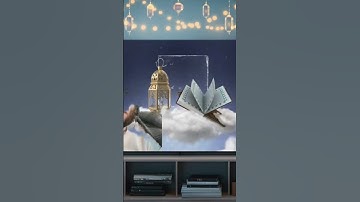 #القران #القرآن_الكريم #تلاوة_خاشعة #محمد_الفقيه #محمد #تلاوات #رمضان #صنعاء #اليمن #رمضان_كريم @