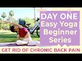 Easy Yoga for Beginners | Scoliosis Strengthening Beginner Series - Day 1 of 5