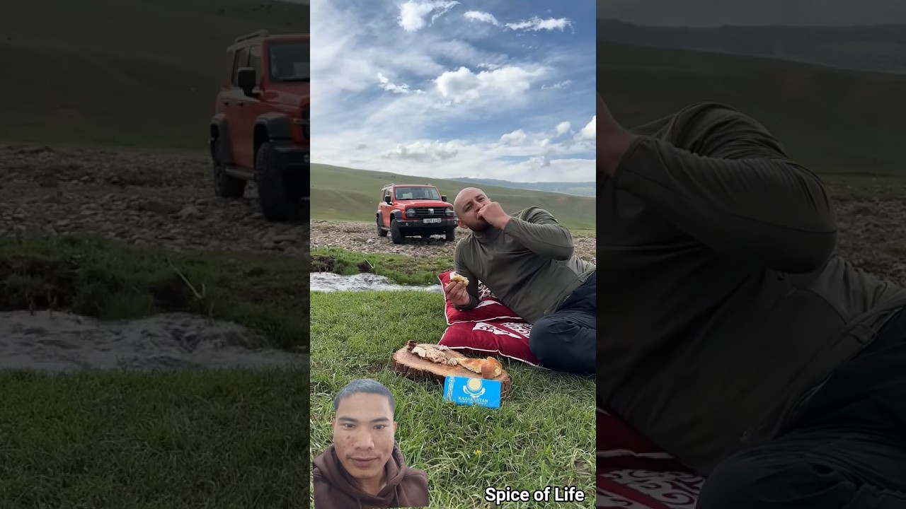 मजेदार जगह है  