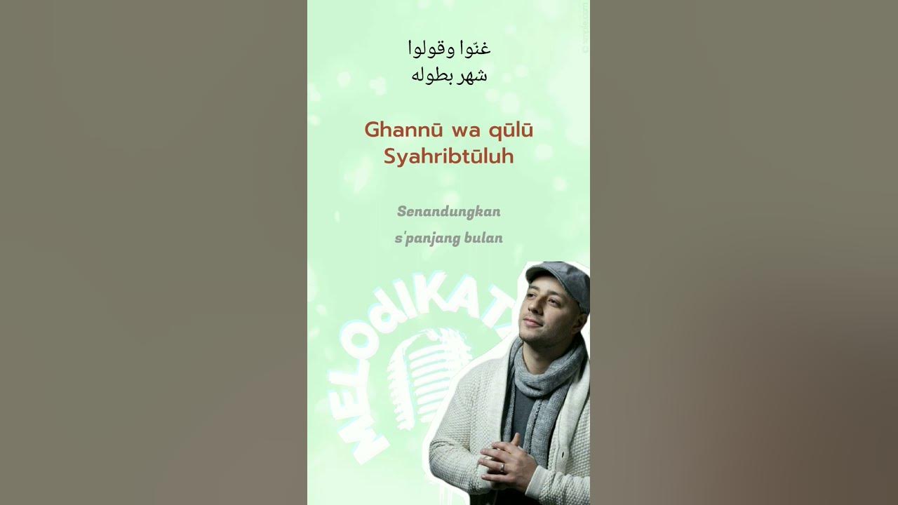 Ramadan Gana - Maher Zain #liriklagu