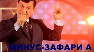 Минус-Зафар Аюби