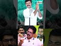 😯அமைச்சரவையில் பங்கு கேக்கும் திமுக ? CM விஜயின் பதில் ?? | Valaipechu Anthanan Interview