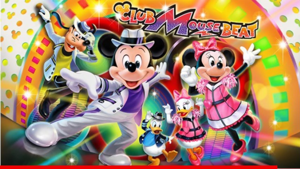 未使用 ビート・クルセイダーズ / ミッキーマウス　クラブ　マーチ TDR】クラブマウスビート：コロナ休演前のラス回ドセン - YouTube