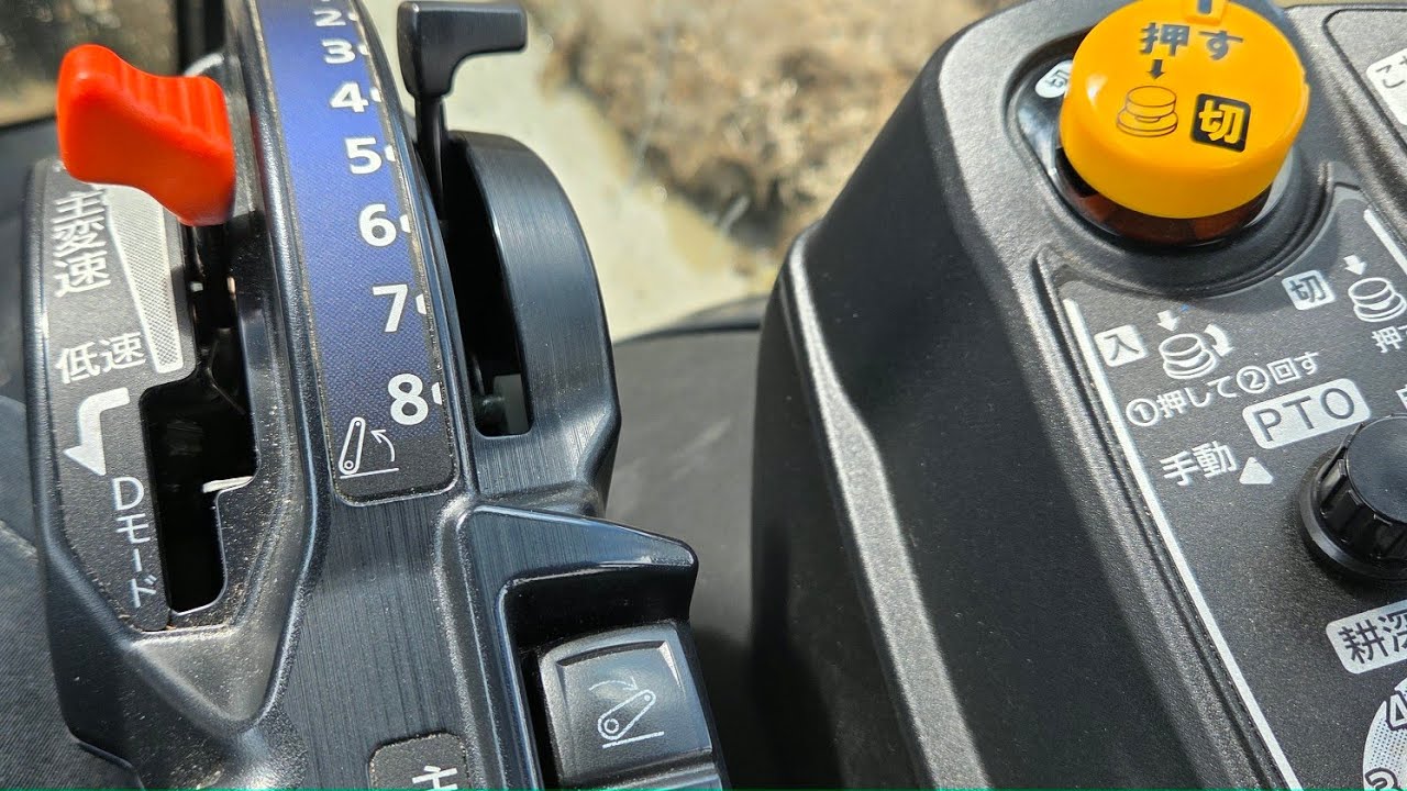 トラクターの中から🌾