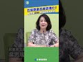 彭振聲妻墜樓事件