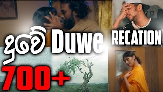 Duwe දව - Charitha Attalage Chandrasena Thalangama Sri Lanka Reaction