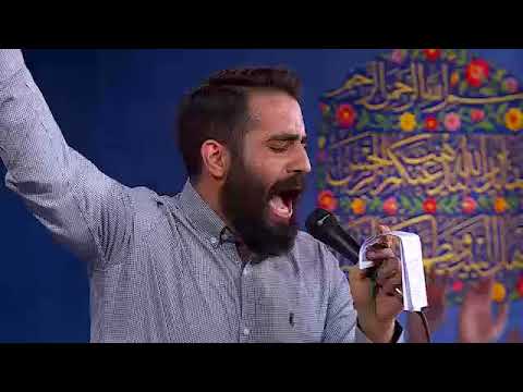 سرود مدر س انس و ملک به سفره های ما نمک مراسم جشن ولادت مداح کربلایی حسین طاهری