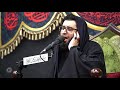 ودي اوصل مصرعك وانجدل وياك نعي شيخ جاسم الحداد 11 محرم 1443هـ ودي اوصل مصرعك وانجدل وياك نعي شيخ جاسم الحداد 11 محرم 1443هـ